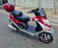 Хонда Другая, объемом двигателя 0.15 л и пробегом 0 тыс. км за 720 $, фото 1 на Automoto.ua