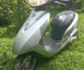 Хонда Другая, объемом двигателя 49 л и пробегом 0 тыс. км за 461 $, фото 1 на Automoto.ua
