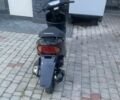 Хонда Другая, объемом двигателя 50 л и пробегом 0 тыс. км за 339 $, фото 2 на Automoto.ua