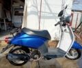 Хонда Інша, об'ємом двигуна 49 л та пробігом 0 тис. км за 300 $, фото 9 на Automoto.ua