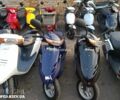 Хонда Інша, об'ємом двигуна 49 л та пробігом 0 тис. км за 470 $, фото 7 на Automoto.ua
