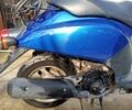 Хонда Інша, об'ємом двигуна 49 л та пробігом 0 тис. км за 300 $, фото 6 на Automoto.ua