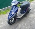 Хонда Другая, объемом двигателя 49 л и пробегом 0 тыс. км за 163 $, фото 5 на Automoto.ua