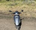 Хонда Другая, объемом двигателя 49 л и пробегом 0 тыс. км за 267 $, фото 1 на Automoto.ua