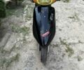 Хонда Другая, объемом двигателя 49 л и пробегом 0 тыс. км за 424 $, фото 1 на Automoto.ua