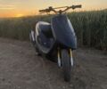 Хонда Другая, объемом двигателя 80 л и пробегом 0 тыс. км за 376 $, фото 1 на Automoto.ua
