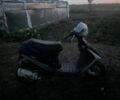 Хонда Другая, объемом двигателя 50 л и пробегом 0 тыс. км за 134 $, фото 1 на Automoto.ua