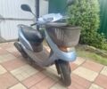 Хонда Другая, объемом двигателя 49 л и пробегом 0 тыс. км за 557 $, фото 1 на Automoto.ua