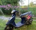 Хонда Другая, объемом двигателя 49 л и пробегом 0 тыс. км за 243 $, фото 2 на Automoto.ua