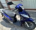 Хонда Інша, об'ємом двигуна 0.11 л та пробігом 0 тис. км за 969 $, фото 1 на Automoto.ua