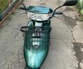 Хонда Інша, об'ємом двигуна 0 л та пробігом 0 тис. км за 218 $, фото 4 на Automoto.ua