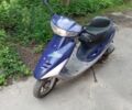 Хонда Другая, объемом двигателя 50 л и пробегом 0 тыс. км за 267 $, фото 1 на Automoto.ua
