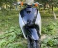 Хонда Другая, объемом двигателя 0 л и пробегом 0 тыс. км за 485 $, фото 1 на Automoto.ua