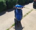 Хонда Другая, объемом двигателя 0 л и пробегом 0 тыс. км за 226 $, фото 1 на Automoto.ua