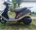Хонда Другая, объемом двигателя 50 л и пробегом 0 тыс. км за 315 $, фото 3 на Automoto.ua