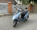 Хонда Другая, объемом двигателя 50 л и пробегом 0 тыс. км за 436 $, фото 13 на Automoto.ua