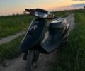 Хонда Другая, объемом двигателя 50 л и пробегом 0 тыс. км за 291 $, фото 1 на Automoto.ua