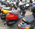 Хонда Інша, об'ємом двигуна 49 л та пробігом 0 тис. км за 470 $, фото 1 на Automoto.ua