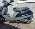 Хонда Другая, объемом двигателя 0 л и пробегом 0 тыс. км за 364 $, фото 2 на Automoto.ua