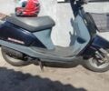 Хонда Другая, объемом двигателя 0 л и пробегом 0 тыс. км за 364 $, фото 1 на Automoto.ua