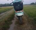 Хонда Другая, объемом двигателя 49 л и пробегом 0 тыс. км за 243 $, фото 1 на Automoto.ua