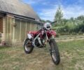 Хонда Другая, объемом двигателя 90 л и пробегом 0 тыс. км за 950 $, фото 1 на Automoto.ua