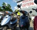 Хонда Другая, объемом двигателя 49 л и пробегом 0 тыс. км за 450 $, фото 2 на Automoto.ua