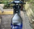 Хонда Інша, об'ємом двигуна 49 л та пробігом 0 тис. км за 352 $, фото 2 на Automoto.ua