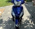 Хонда Інша, об'ємом двигуна 0.11 л та пробігом 0 тис. км за 969 $, фото 1 на Automoto.ua