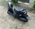 Хонда Другая, объемом двигателя 50 л и пробегом 0 тыс. км за 267 $, фото 4 на Automoto.ua