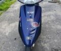 Хонда Другая, объемом двигателя 49 л и пробегом 0 тыс. км за 163 $, фото 4 на Automoto.ua