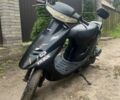 Хонда Другая, объемом двигателя 50 л и пробегом 0 тыс. км за 267 $, фото 1 на Automoto.ua