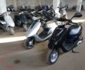 Хонда Другая, объемом двигателя 0.49 л и пробегом 0 тыс. км за 630 $, фото 7 на Automoto.ua