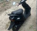 Хонда Другая, объемом двигателя 50 л и пробегом 0 тыс. км за 267 $, фото 3 на Automoto.ua