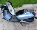 Хонда Другая, объемом двигателя 56 л и пробегом 0 тыс. км за 509 $, фото 7 на Automoto.ua