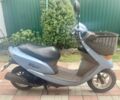 Хонда Другая, объемом двигателя 49 л и пробегом 0 тыс. км за 557 $, фото 16 на Automoto.ua