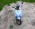 Хонда Другая, объемом двигателя 56 л и пробегом 0 тыс. км за 509 $, фото 5 на Automoto.ua