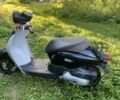 Хонда Другая, объемом двигателя 0 л и пробегом 0 тыс. км за 485 $, фото 1 на Automoto.ua