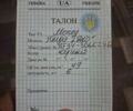 Хонда Другая, объемом двигателя 49 л и пробегом 0 тыс. км за 194 $, фото 7 на Automoto.ua