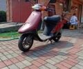 Хонда Другая, объемом двигателя 50 л и пробегом 0 тыс. км за 146 $, фото 4 на Automoto.ua