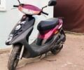 Хонда Другая, объемом двигателя 49 л и пробегом 0 тыс. км за 353 $, фото 1 на Automoto.ua