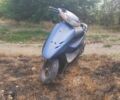 Хонда Другая, объемом двигателя 50 л и пробегом 0 тыс. км за 231 $, фото 3 на Automoto.ua