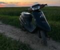 Хонда Другая, объемом двигателя 50 л и пробегом 0 тыс. км за 291 $, фото 3 на Automoto.ua