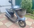 Хонда Другая, объемом двигателя 49 л и пробегом 0 тыс. км за 557 $, фото 1 на Automoto.ua