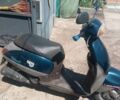 Хонда Другая, объемом двигателя 49 л и пробегом 0 тыс. км за 243 $, фото 1 на Automoto.ua