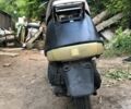 Хонда Другая, объемом двигателя 90 л и пробегом 0 тыс. км за 352 $, фото 4 на Automoto.ua