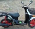 Хонда Інша, об'ємом двигуна 50 л та пробігом 0 тис. км за 231 $, фото 3 на Automoto.ua