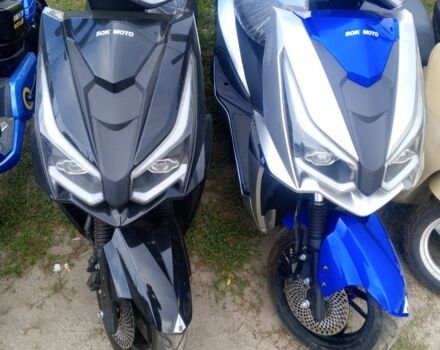 Хонда Інша, об'ємом двигуна 49 л та пробігом 0 тис. км за 600 $, фото 2 на Automoto.ua