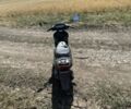 Хонда Другая, объемом двигателя 49 л и пробегом 0 тыс. км за 267 $, фото 2 на Automoto.ua