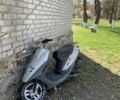 Хонда Інша, об'ємом двигуна 49 л та пробігом 0 тис. км за 158 $, фото 1 на Automoto.ua